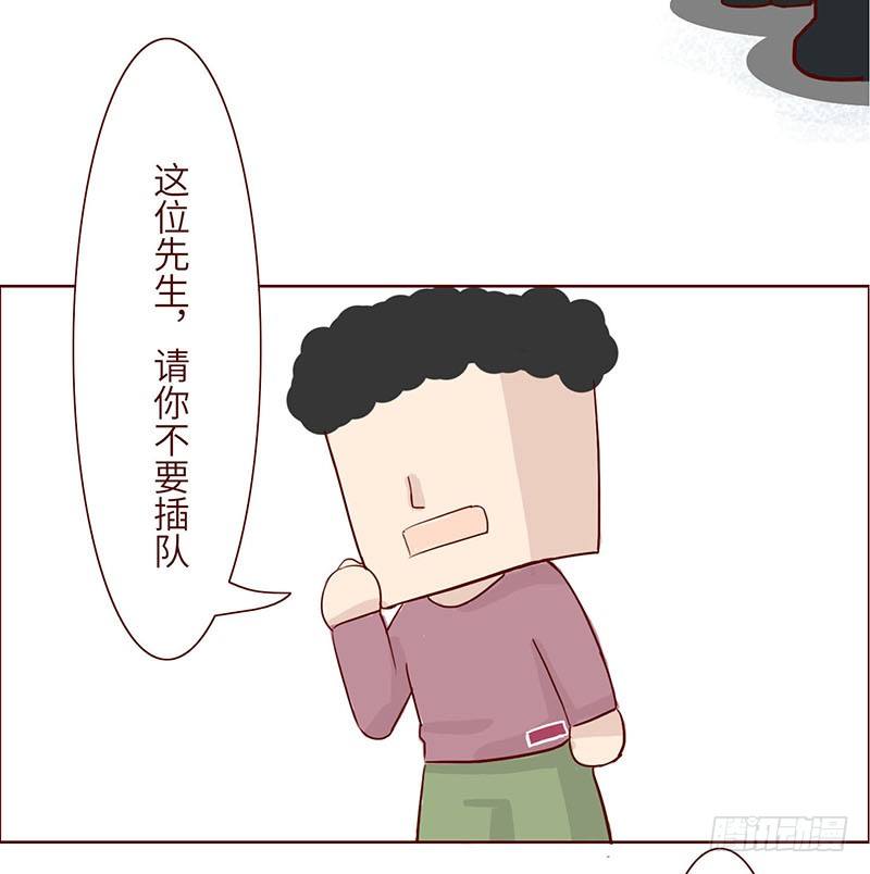 英雄6