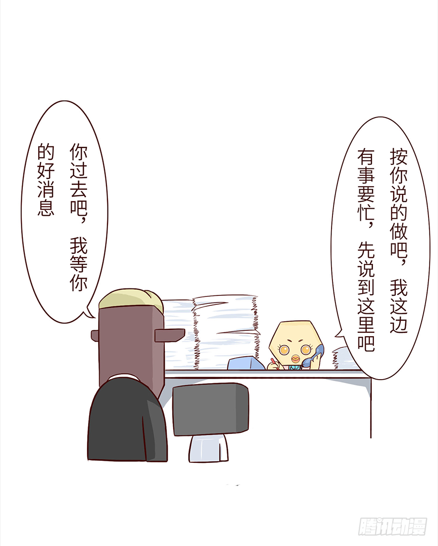 面试1