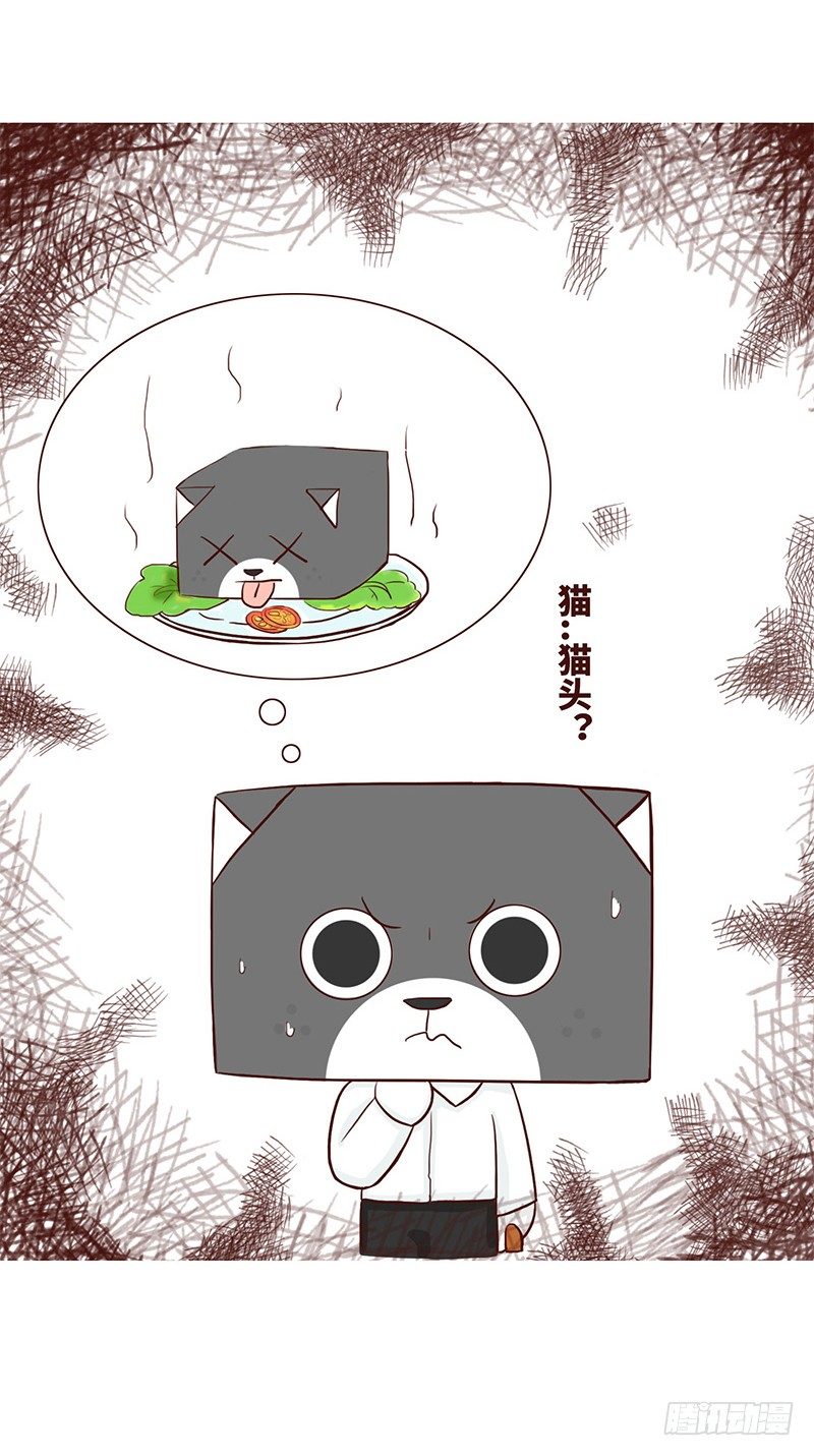庆祝10