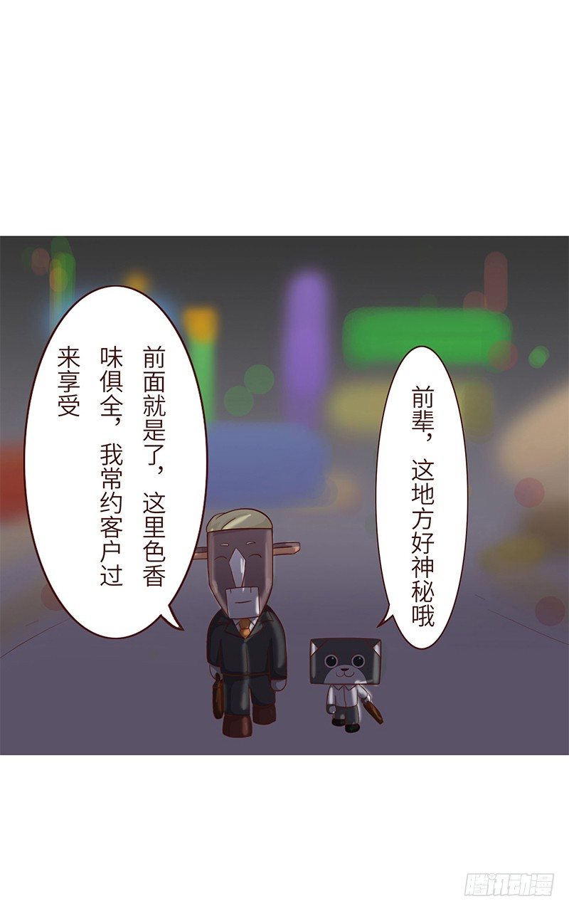 庆祝5