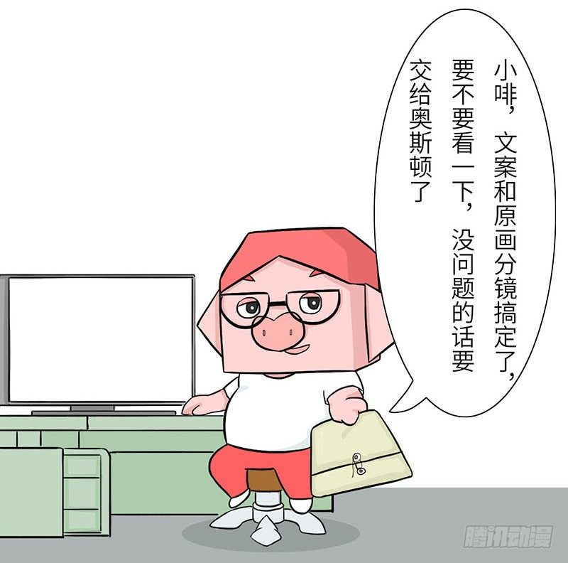 工作室1