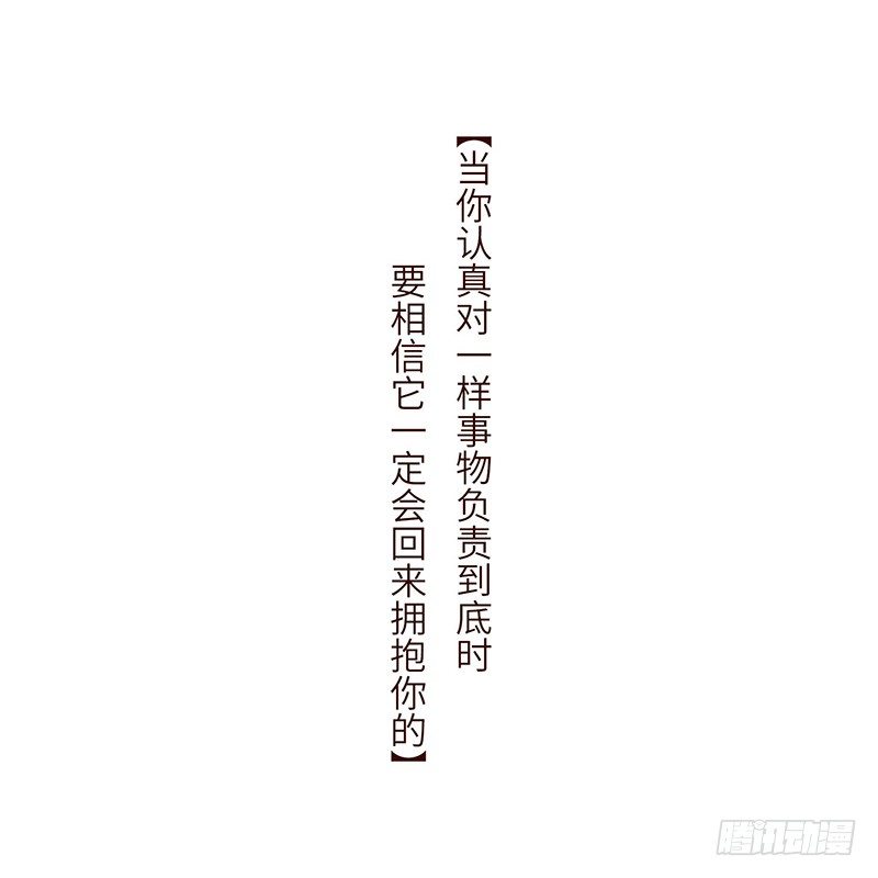 首单8