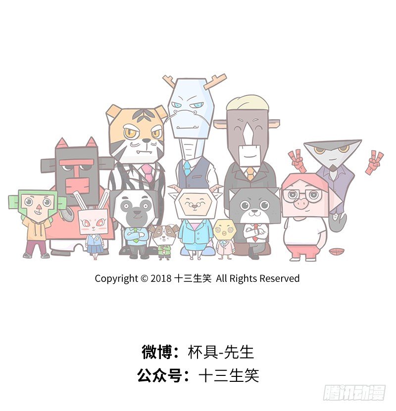 分配10