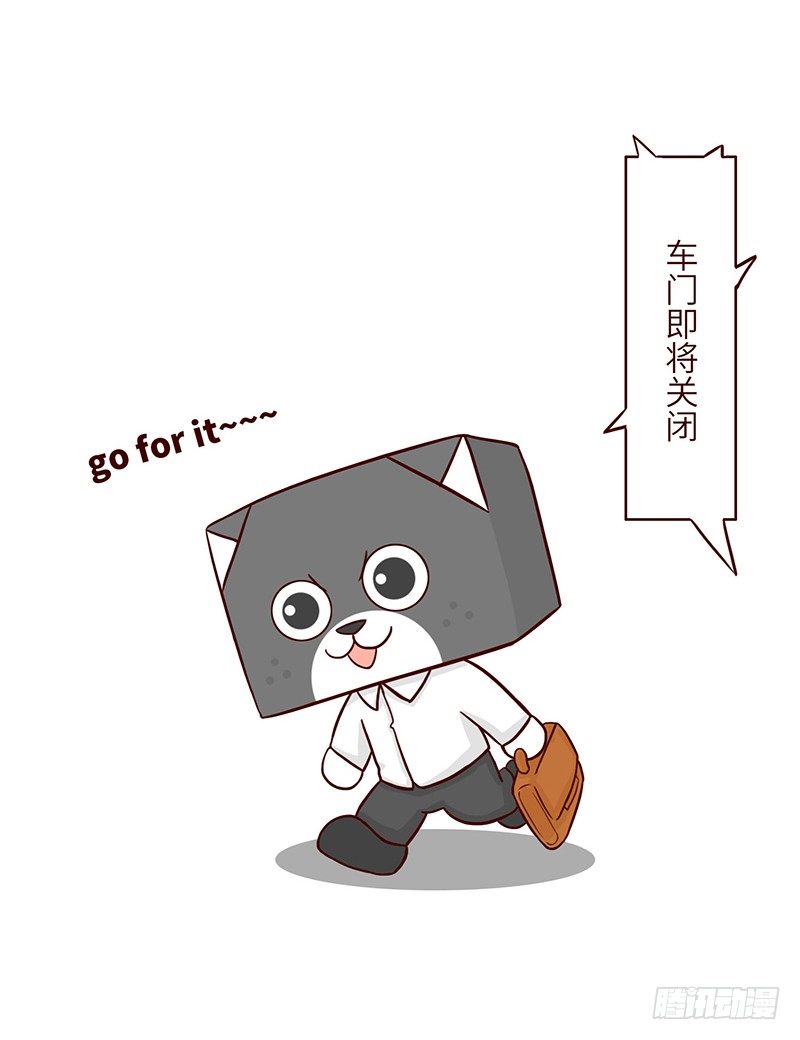 地铁3