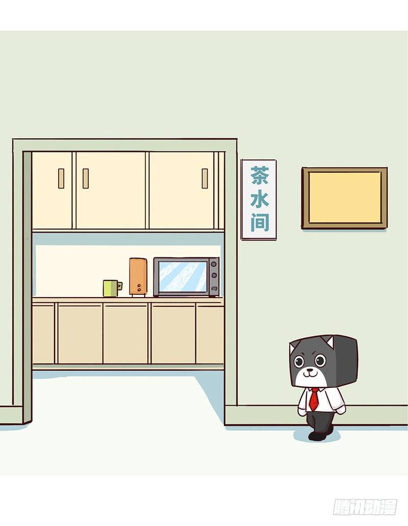 【喵大神】上1