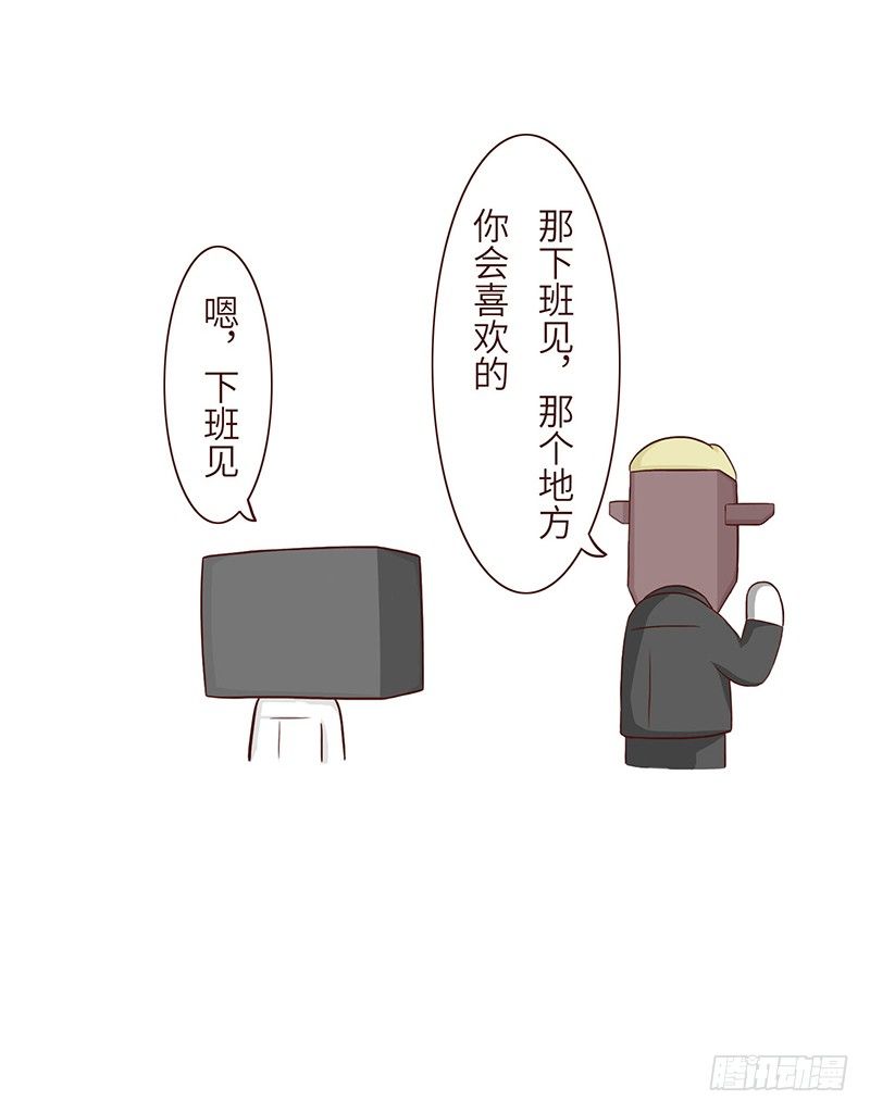 庆祝3