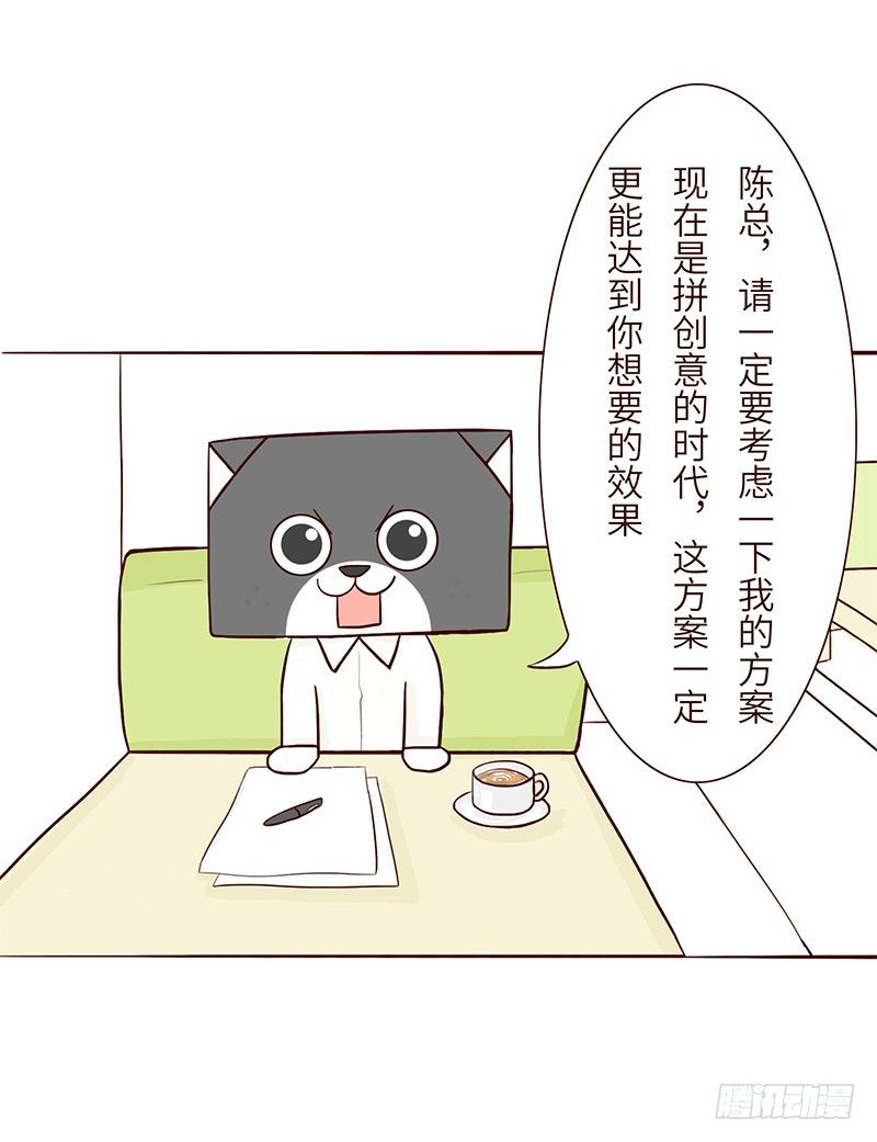 方案1