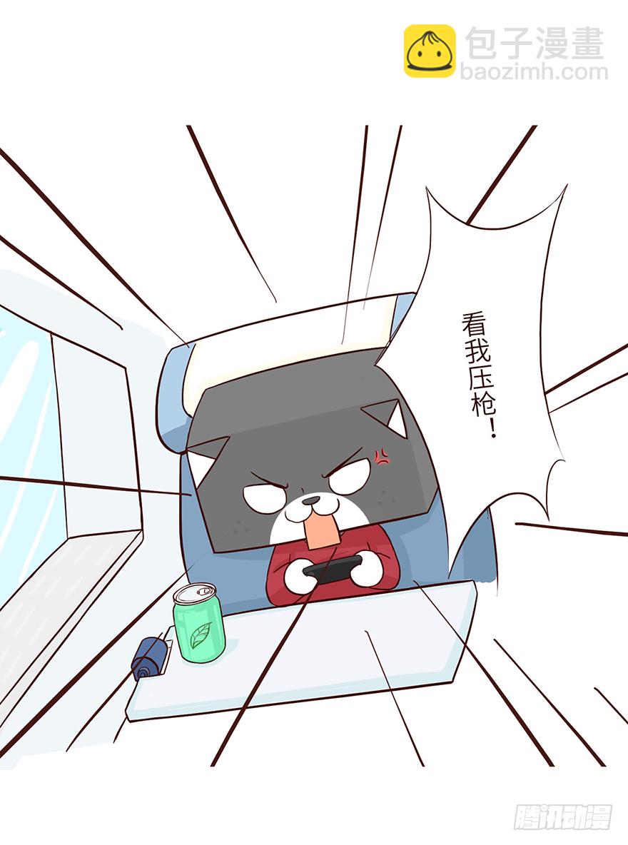 启梦11