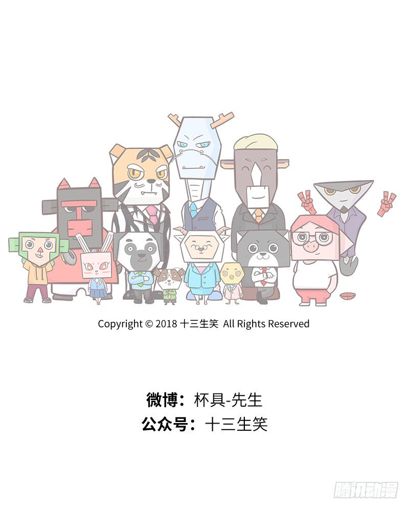 美食10