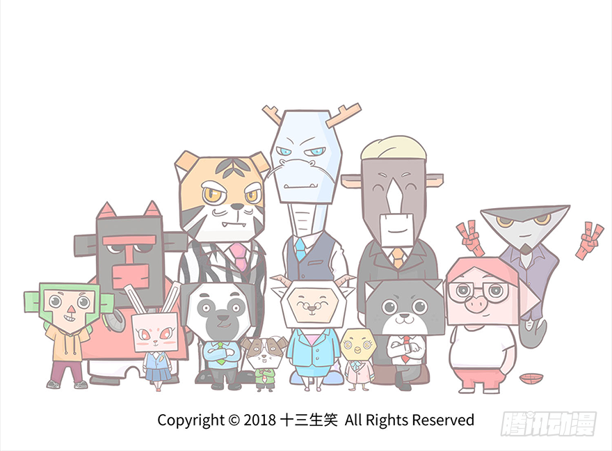 咖啡12