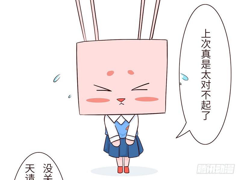 窝边草1