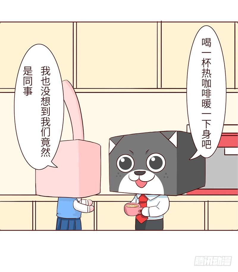 谐音1