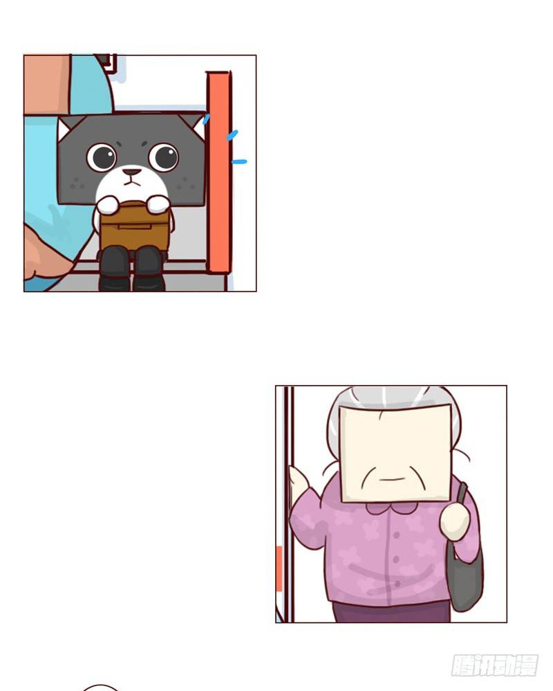 让座3