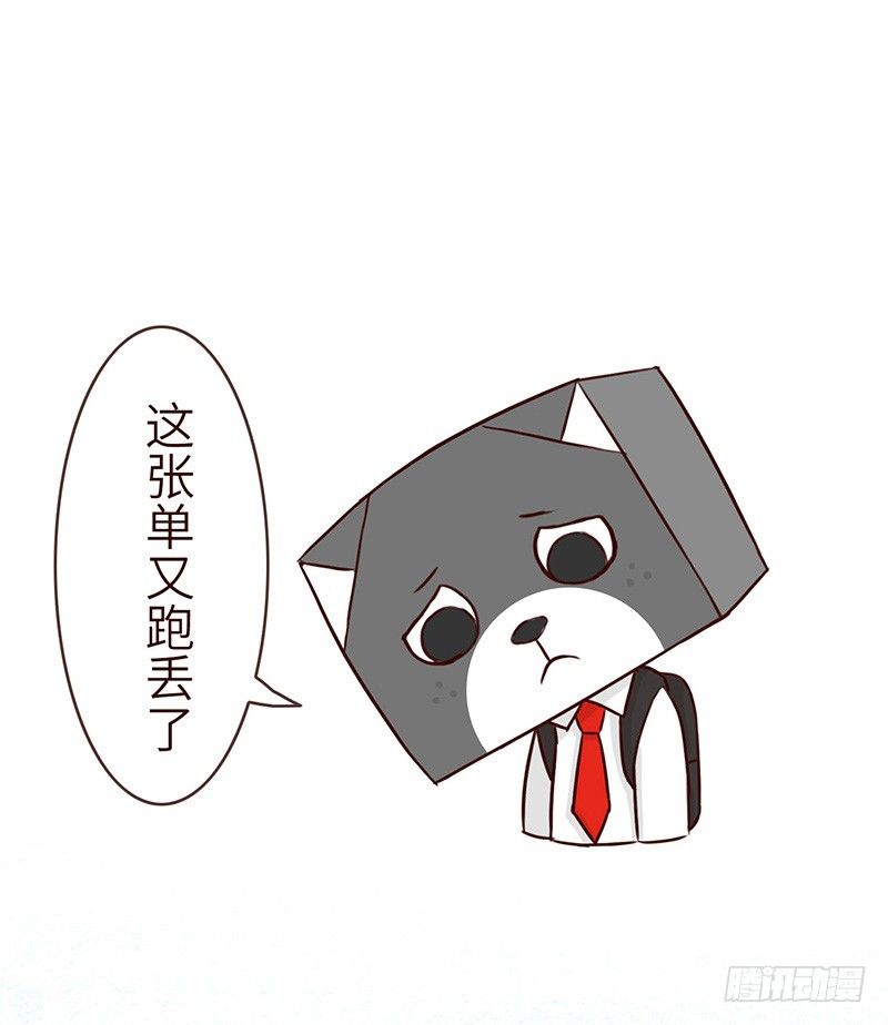 奋斗1