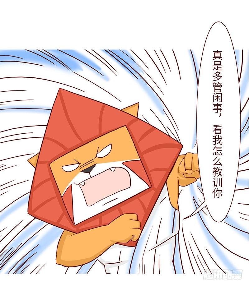 英雄11