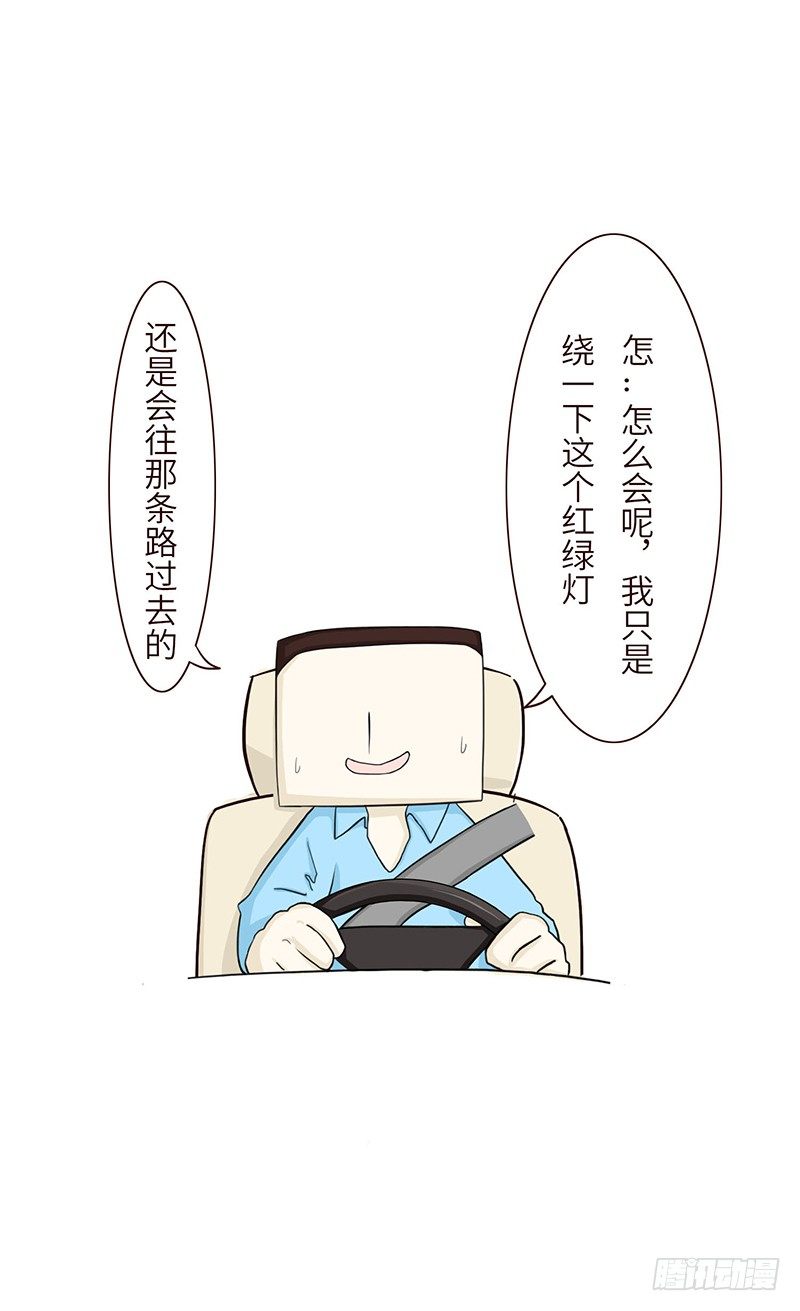 鸡精9