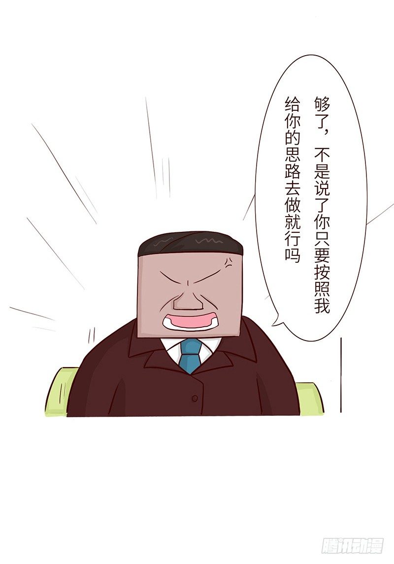 方案2