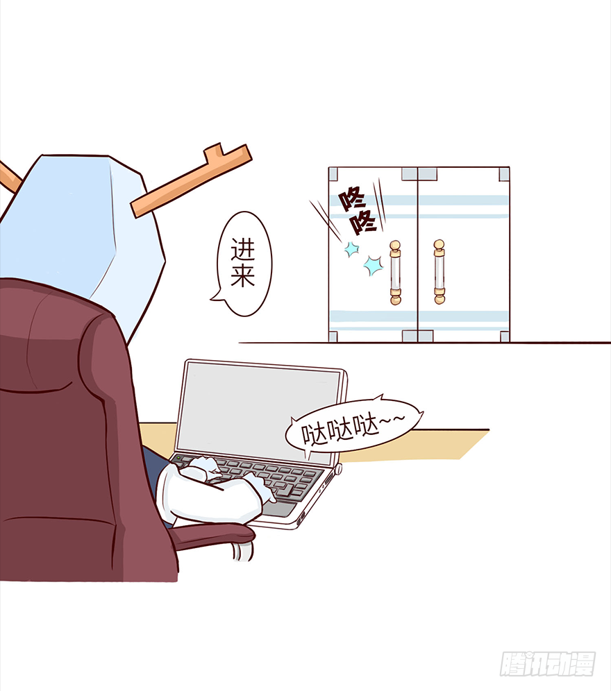 咖啡2