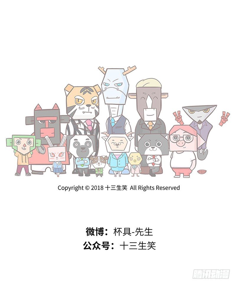 工作室9