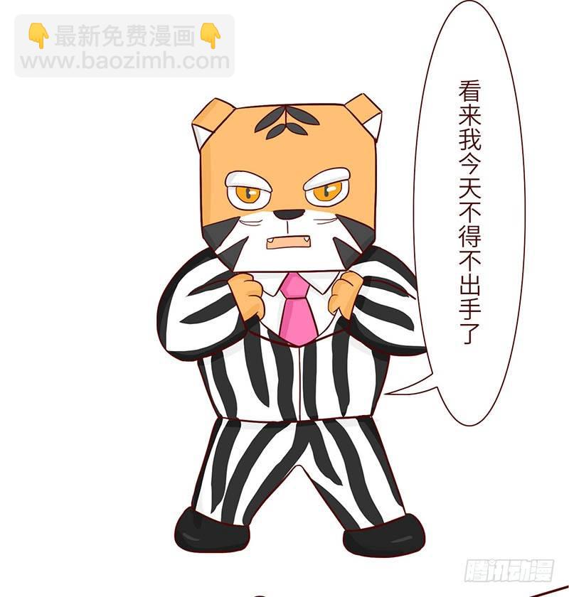 英雄14