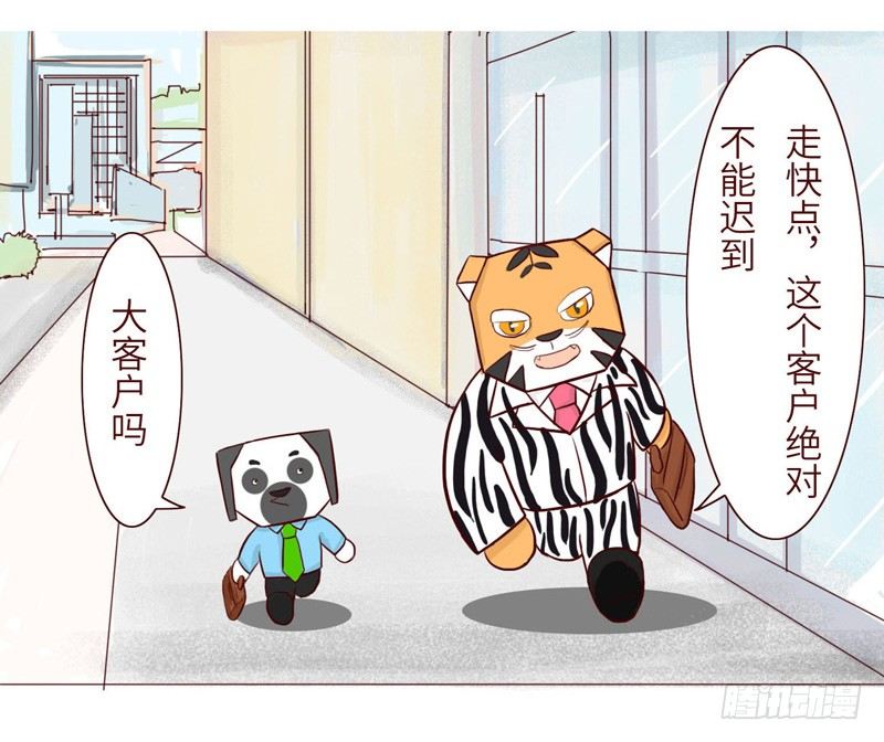 关系1