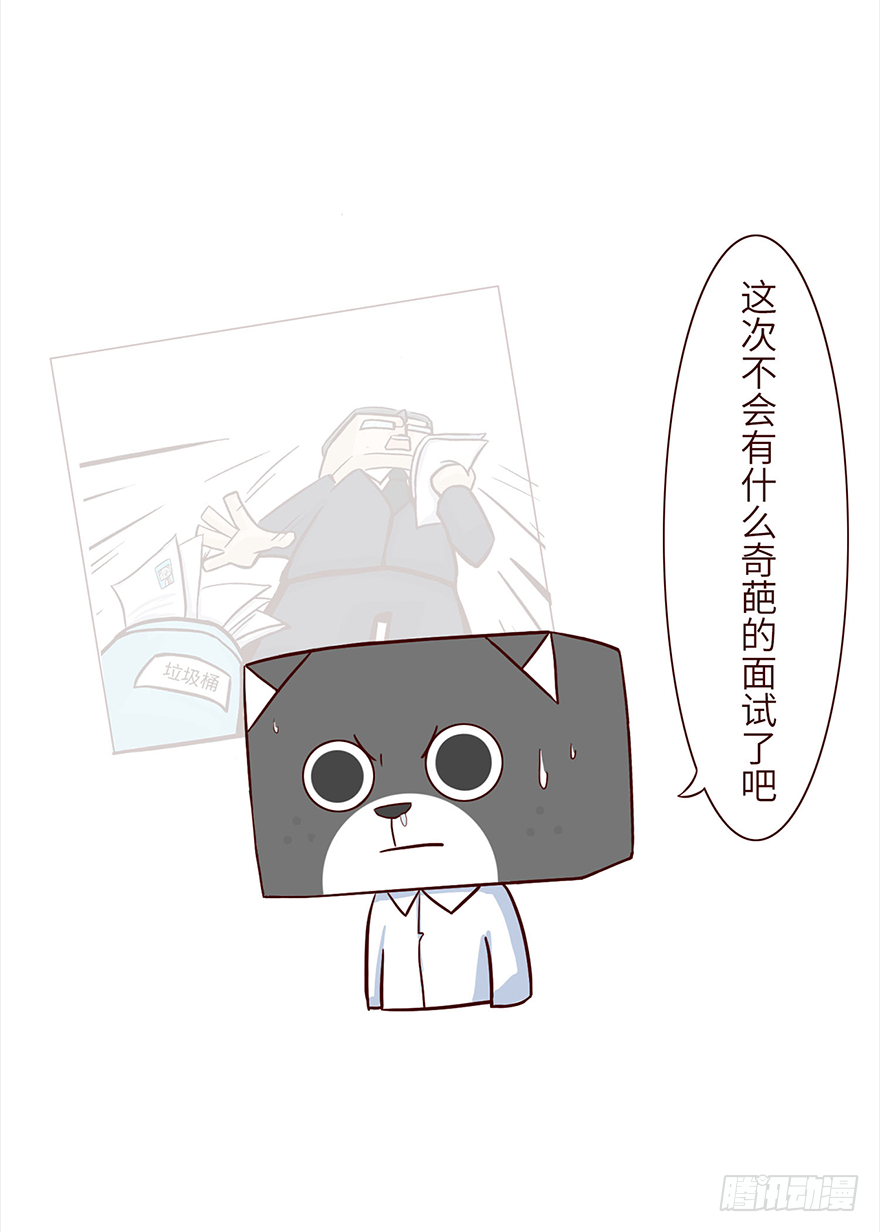 举荐3