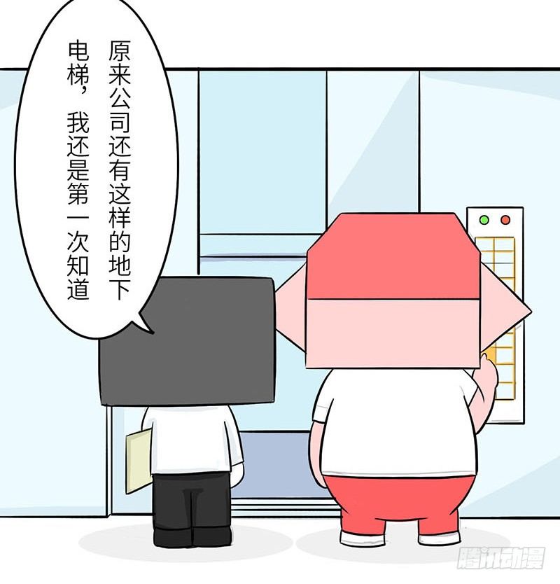 工作室4