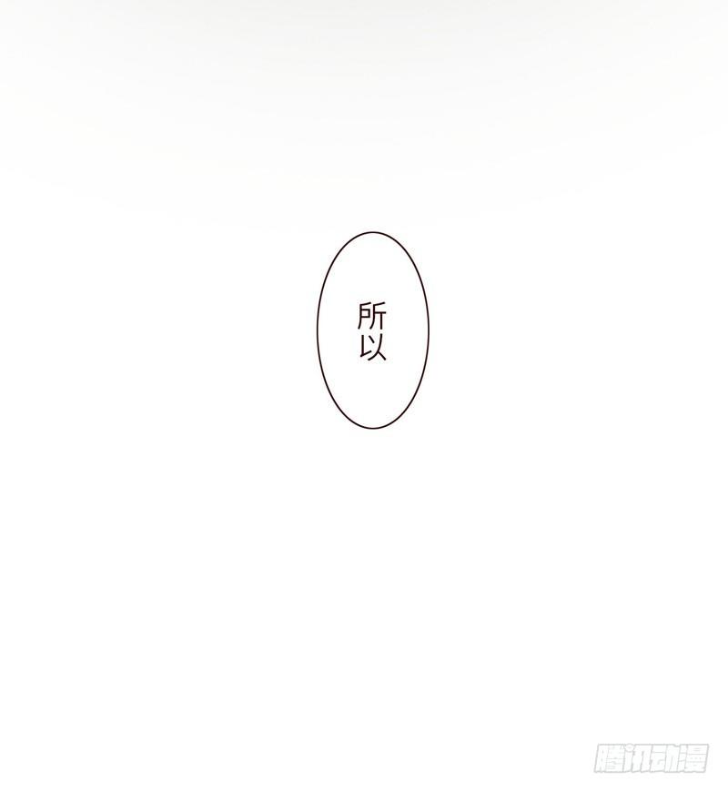 拉环6