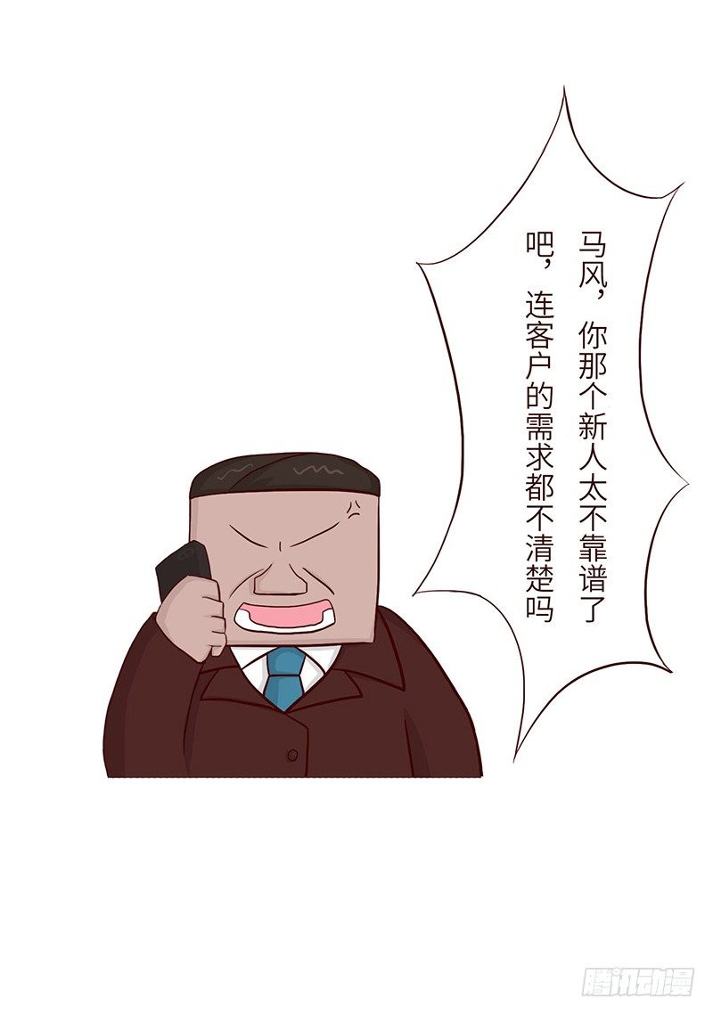 方案4