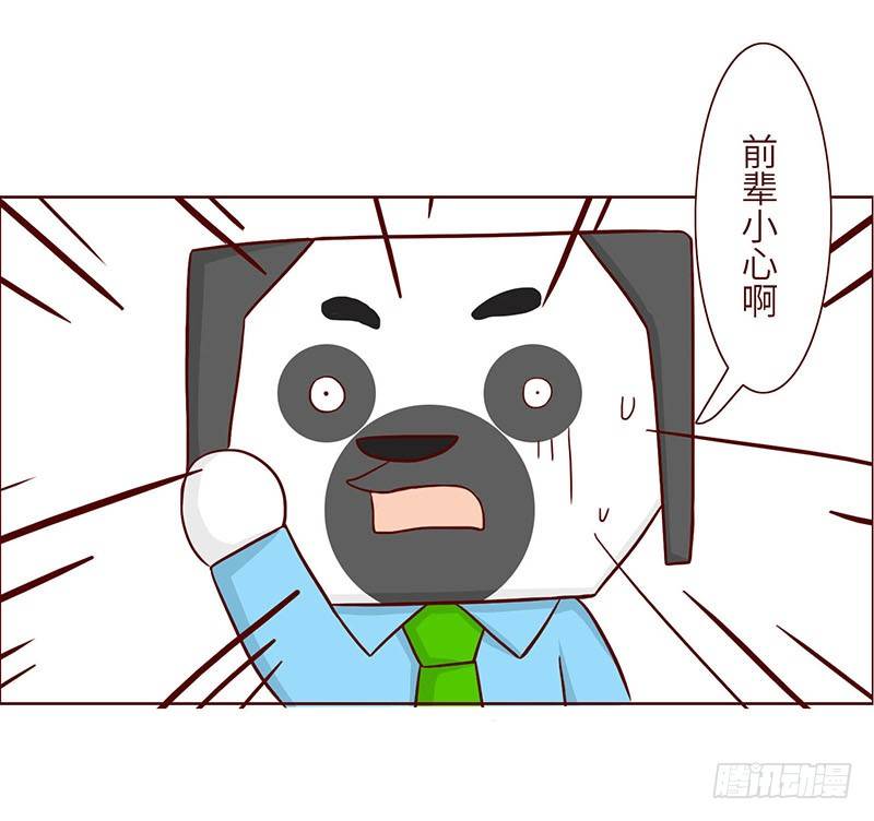 英雄10
