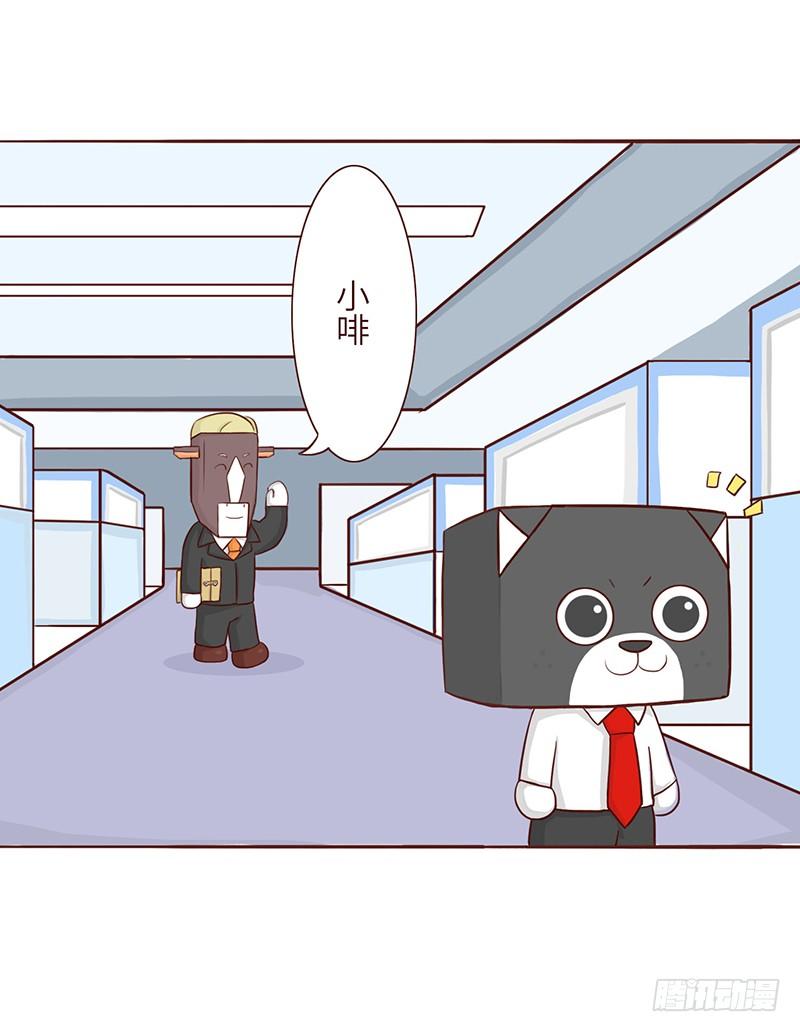 期待1
