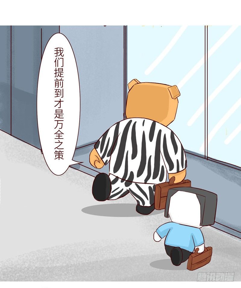 关系3