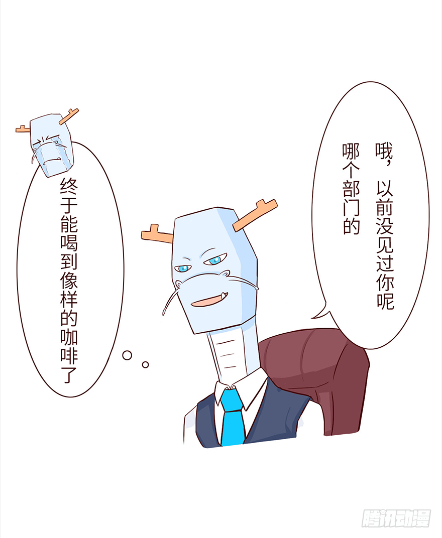 录用4