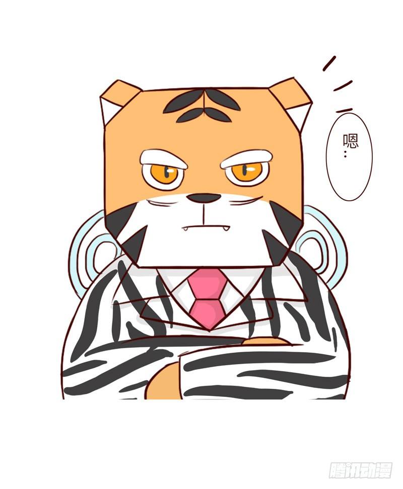 撞衫4