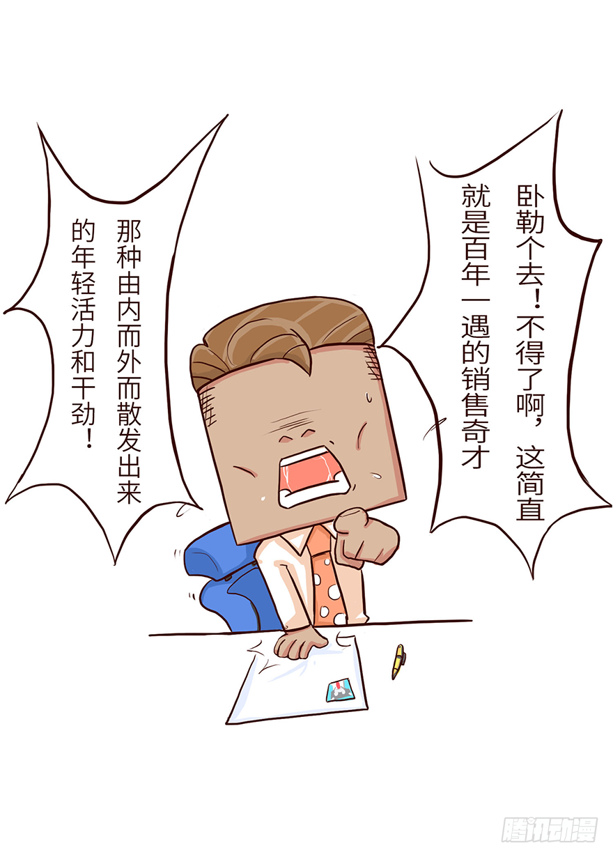 诈骗1