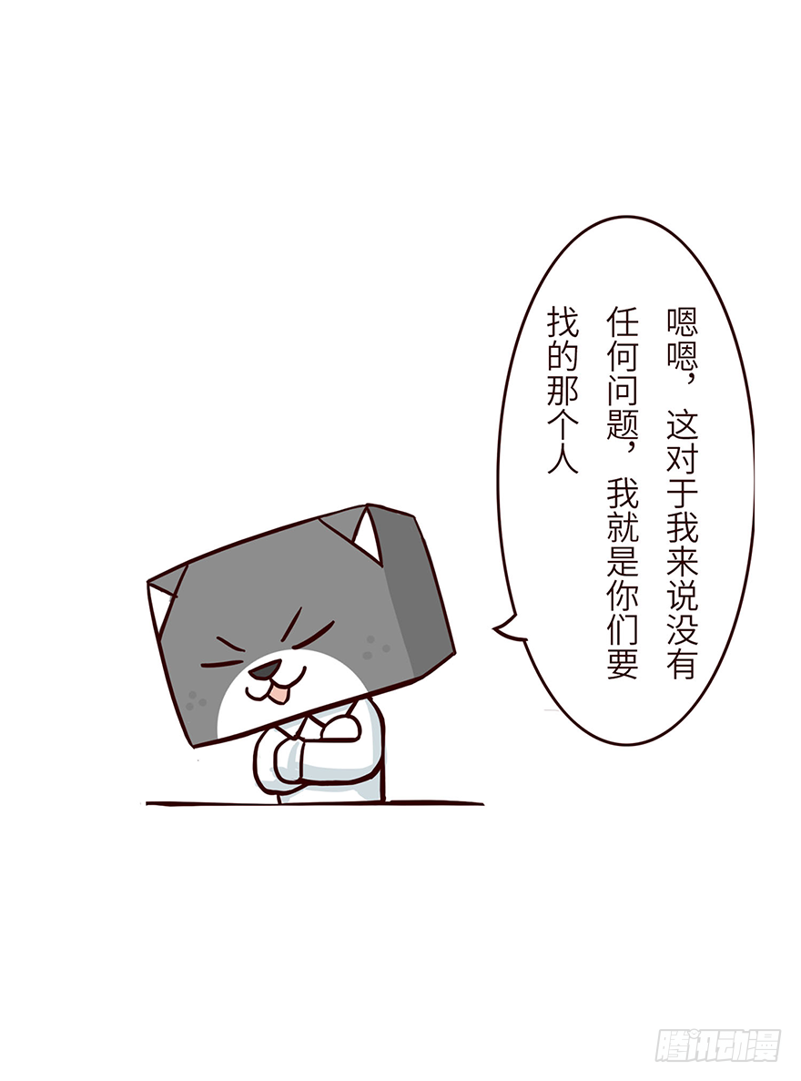 运气5