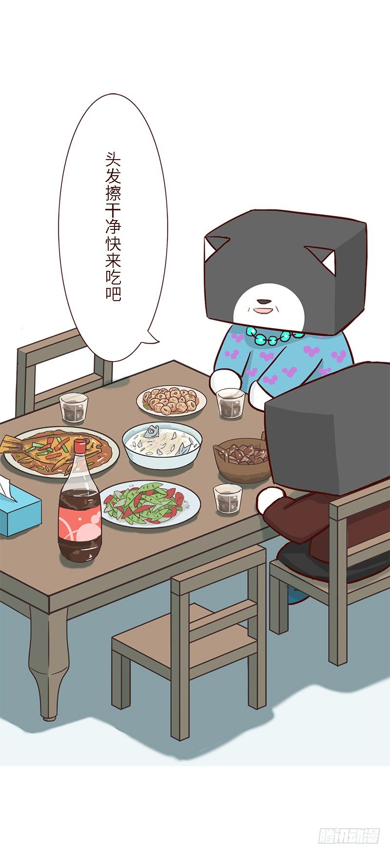 思念5