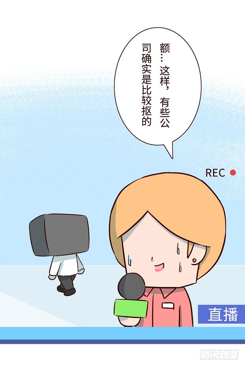 毛线5