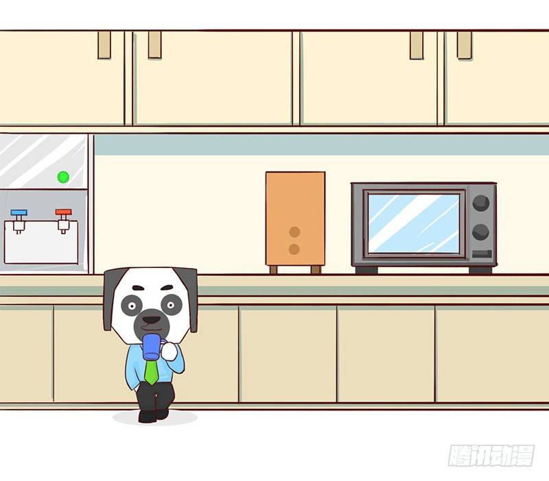 天台1