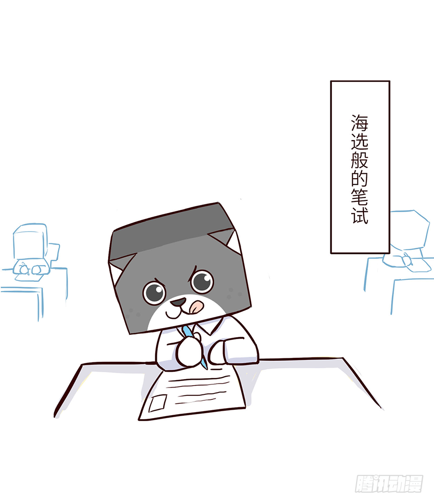 运气1