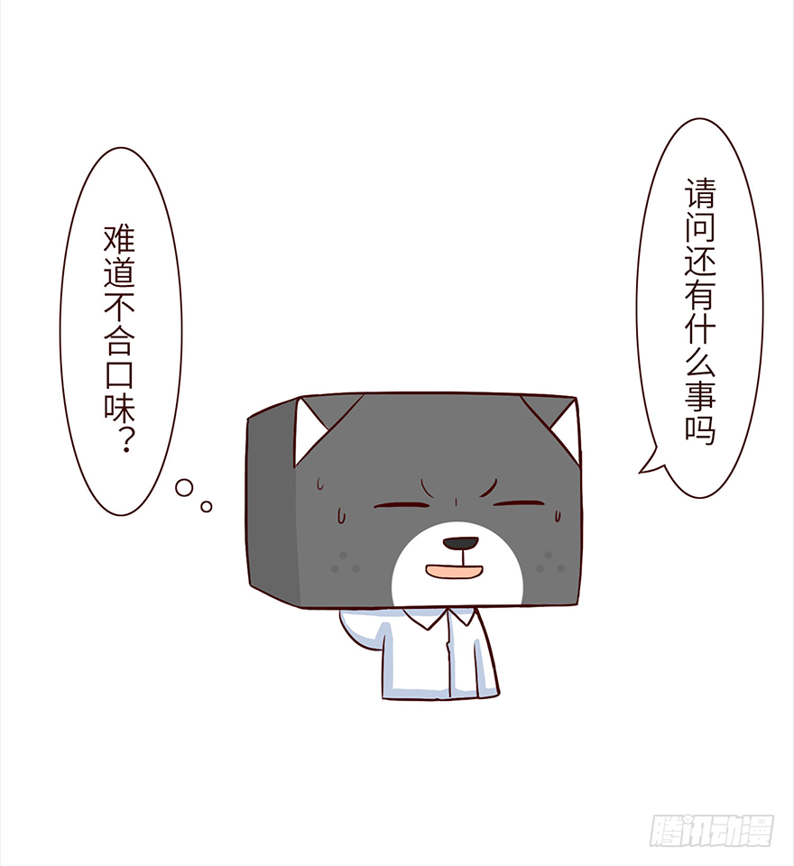 录用1