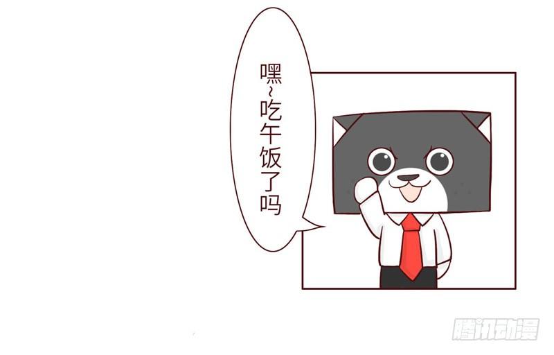 吹牛4