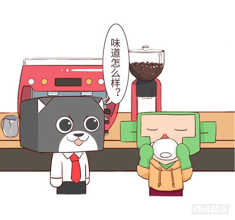 原因2