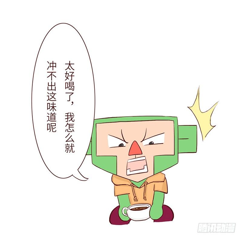 原因3
