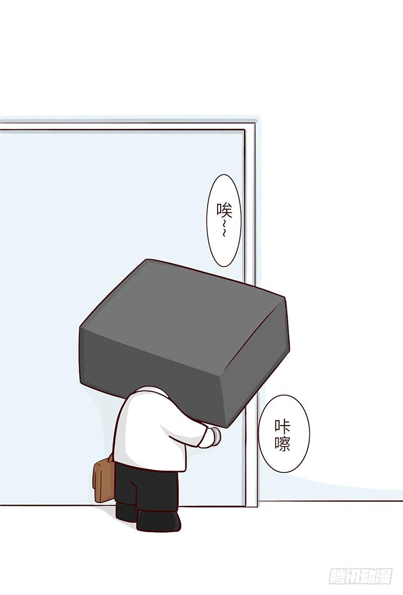 首单1