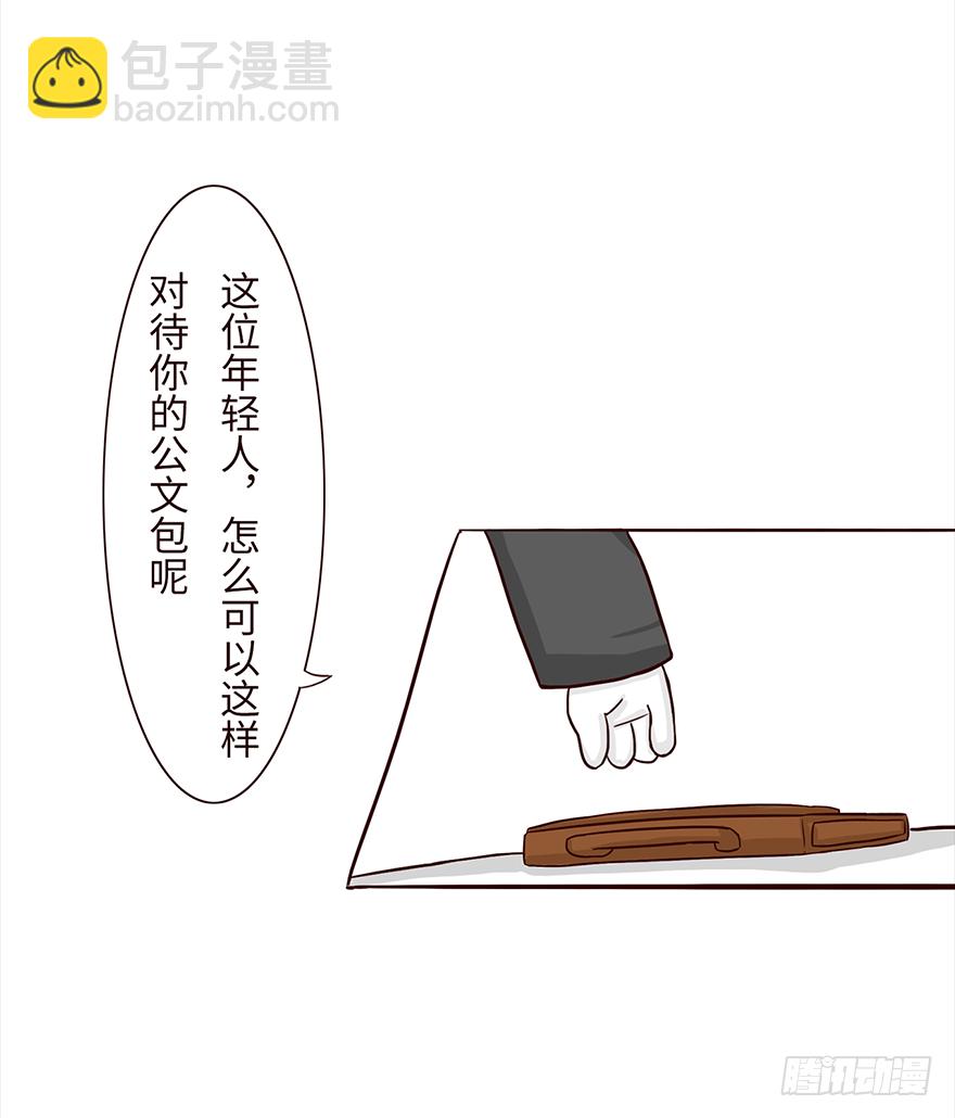 气馁4