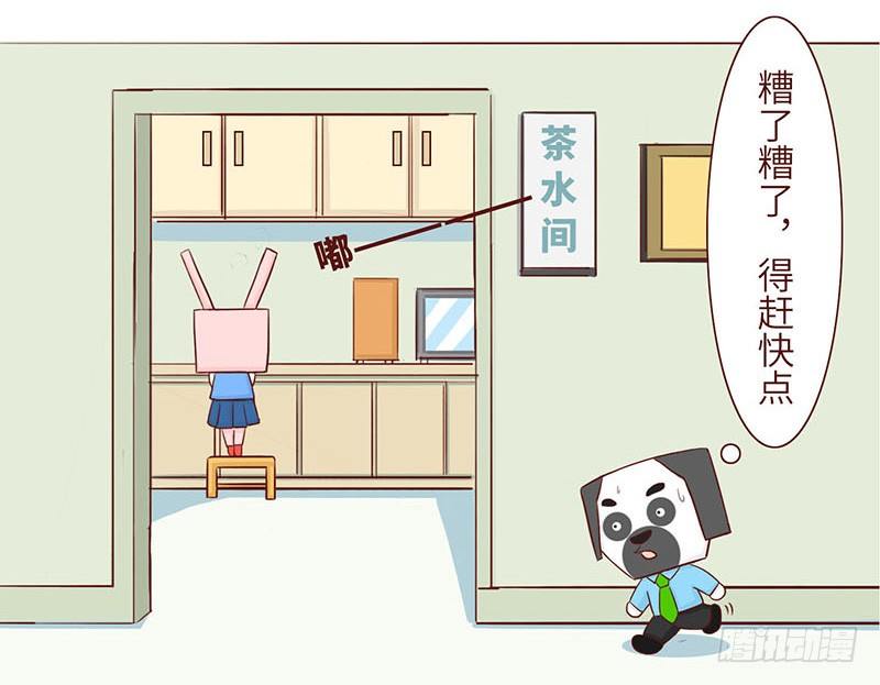 心动1