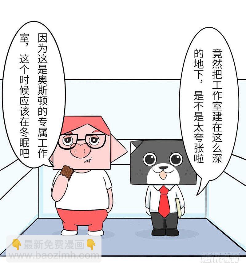 工作室5