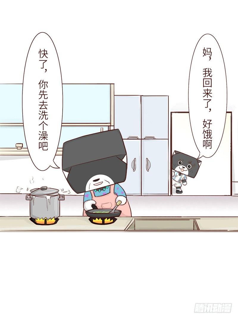 思念3