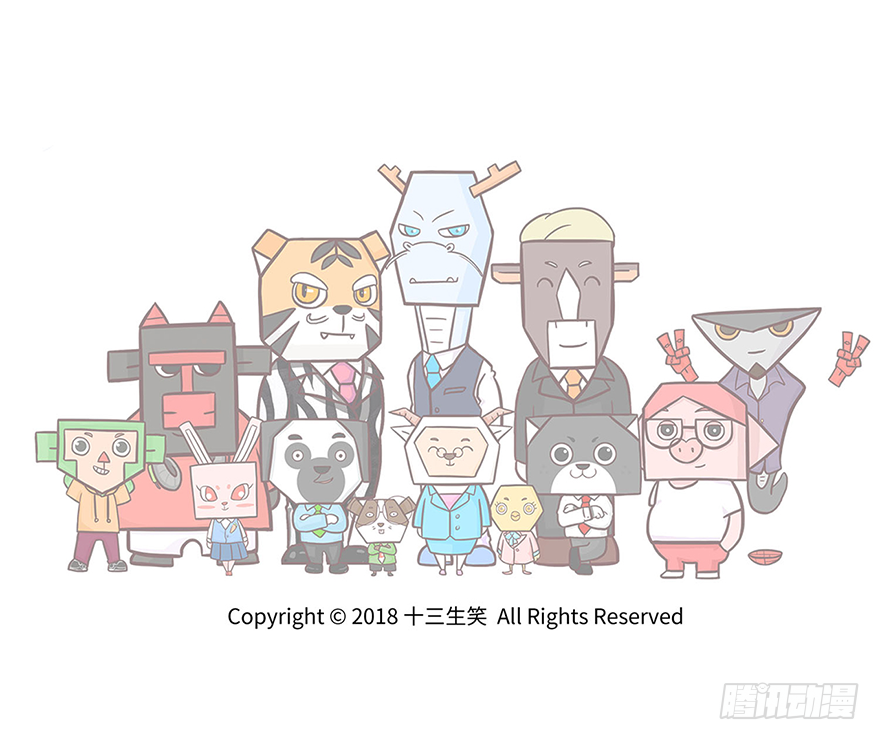 启梦12